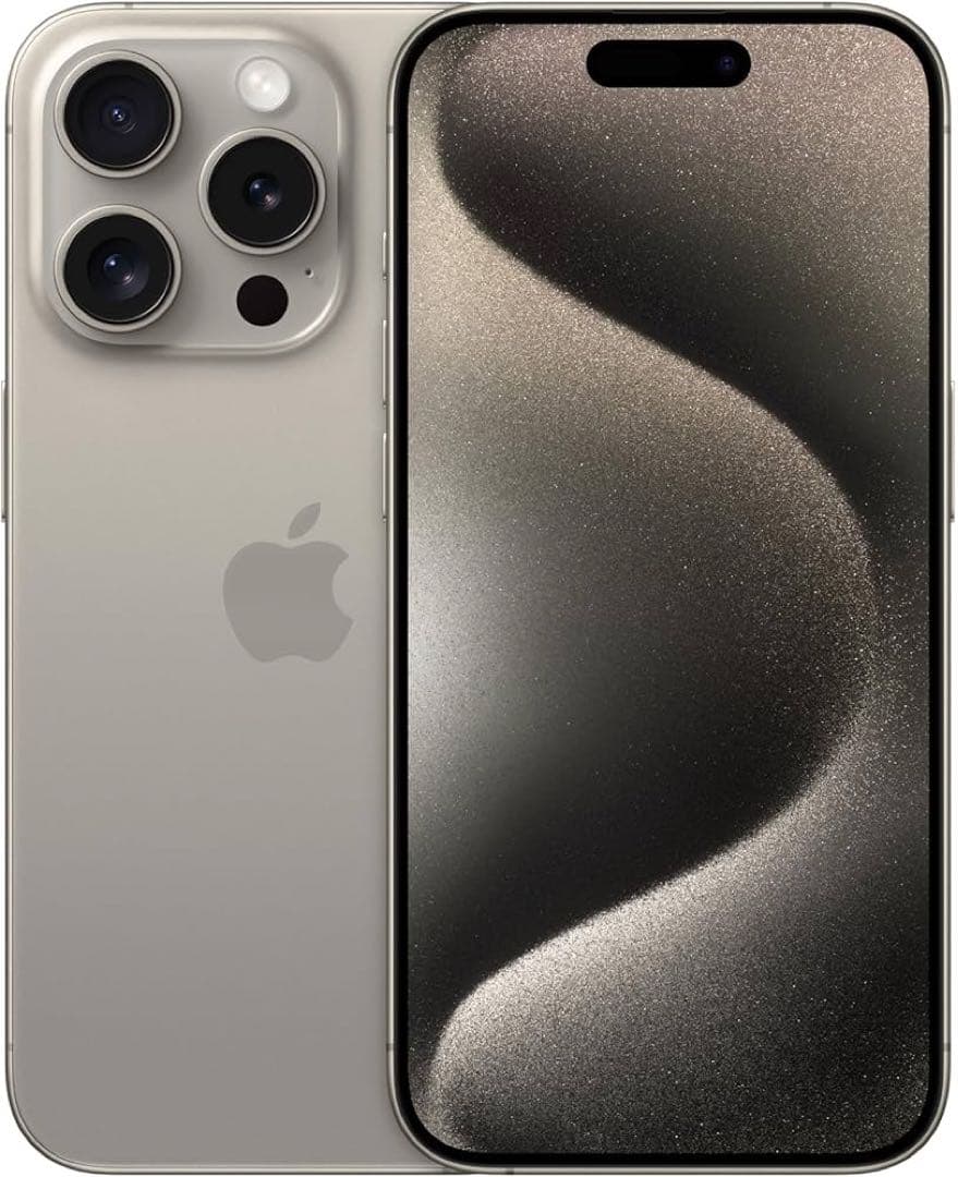 （SIMフリー）iPhone 15 Pro 256GB ナチュラルチタニウム