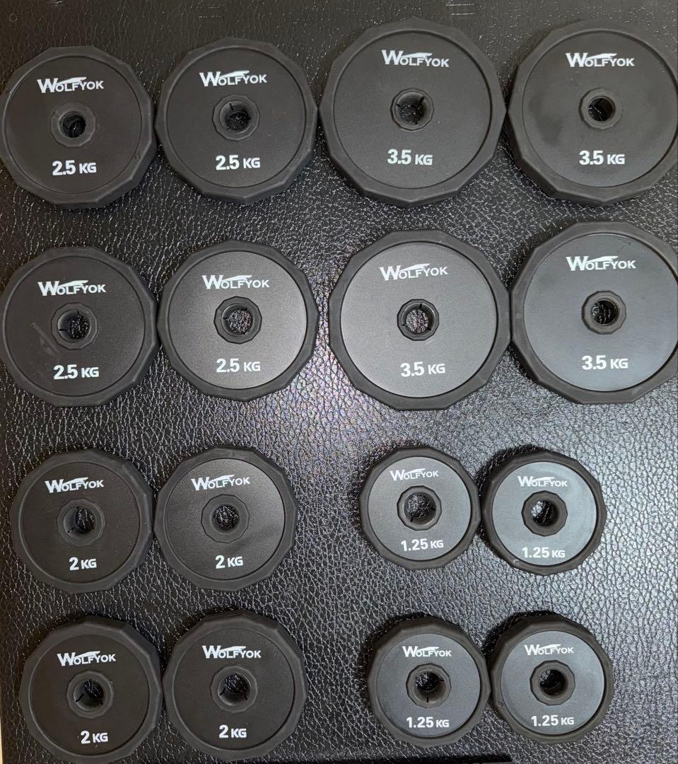 【Wolfyok（ウルフヨック）】ダンベル 可変式 40kg