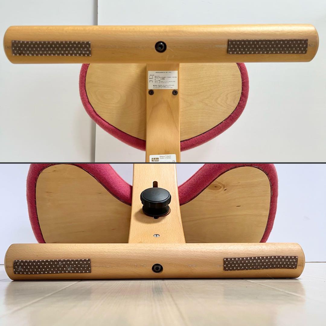 リボ社 バランスチェア balans EASY バランスイージー 学習椅子