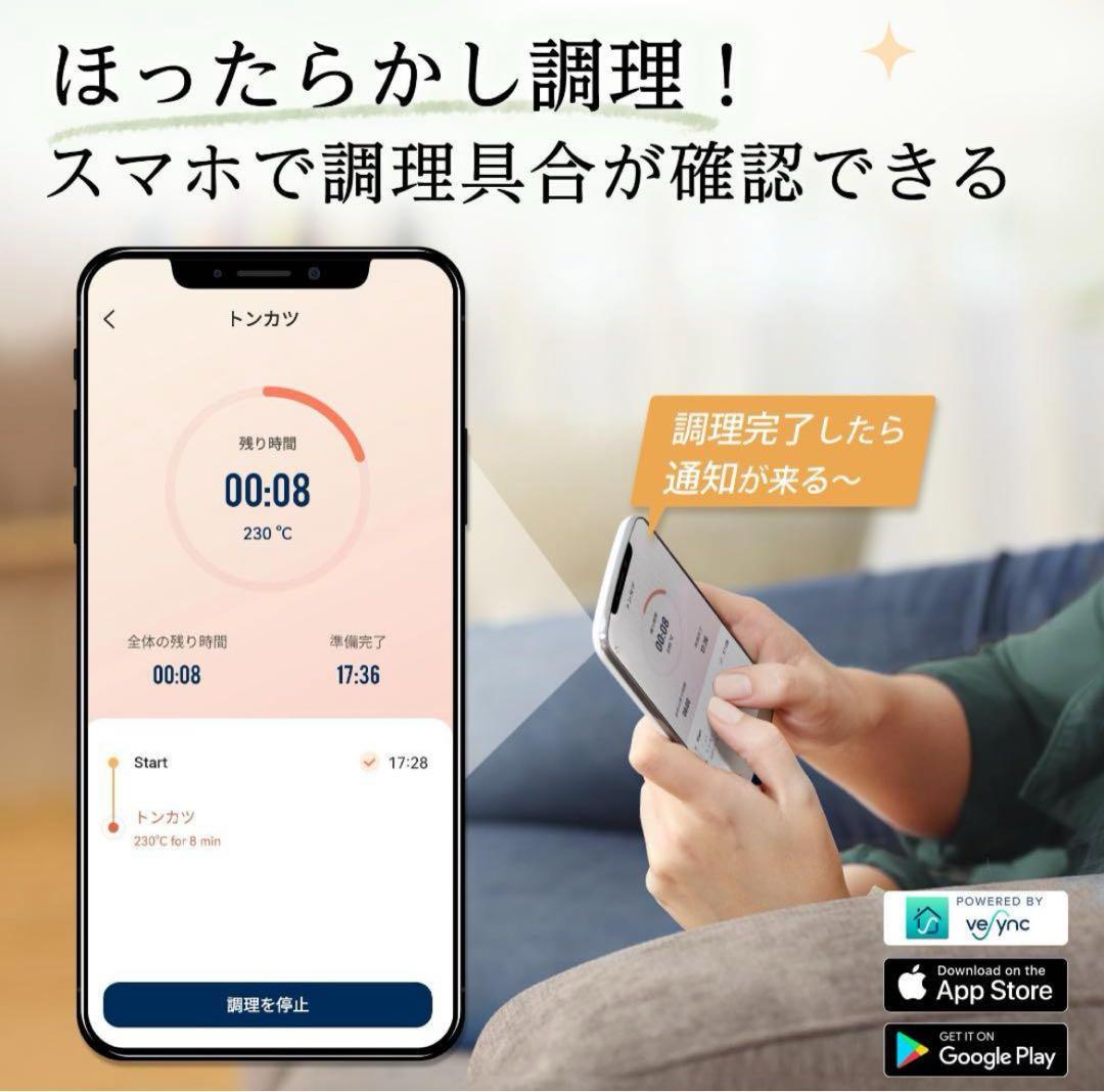 【新品未使用】コソリ ノンフライヤー グリーン COSORI CAF-LI401