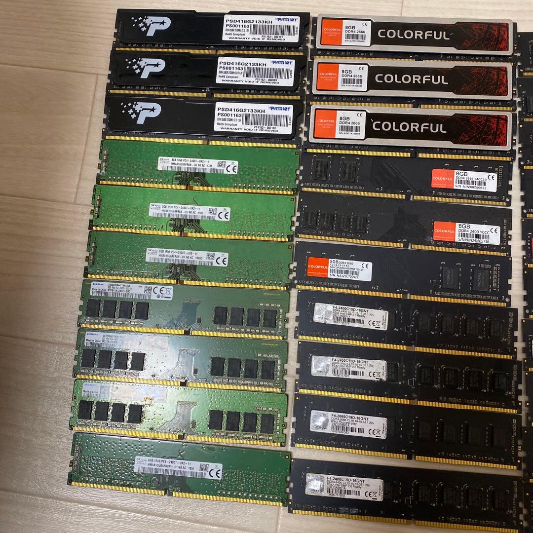 DDR4 メモリー 8GB(8GB×50枚)