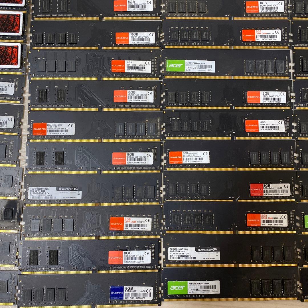 DDR4 メモリー 8GB(8GB×50枚)