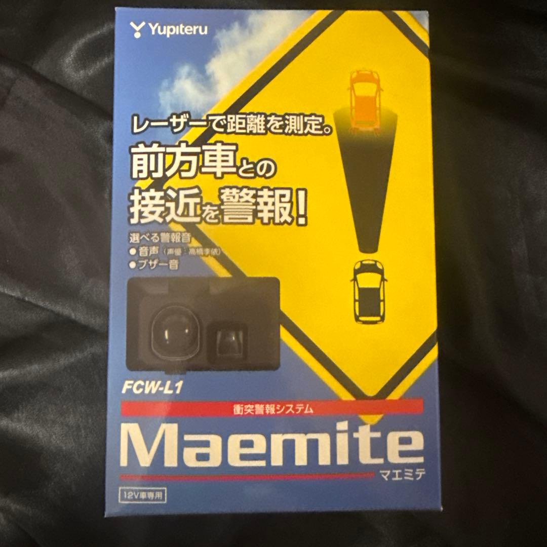 Yupiteru ユピテル 衝突警報システムMaemiteマエミテ FCW-L1