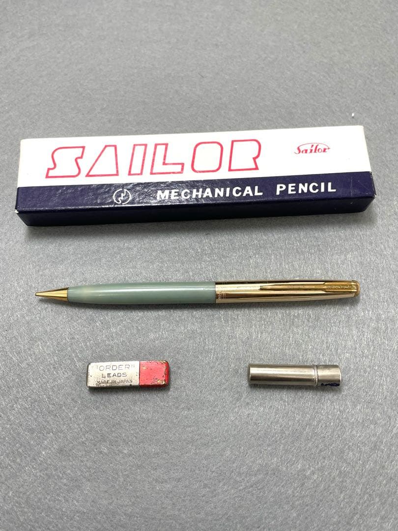 【希少】ヴィンテージ メカニカルペンシル 2本　セーラー万年筆 / ニューマン