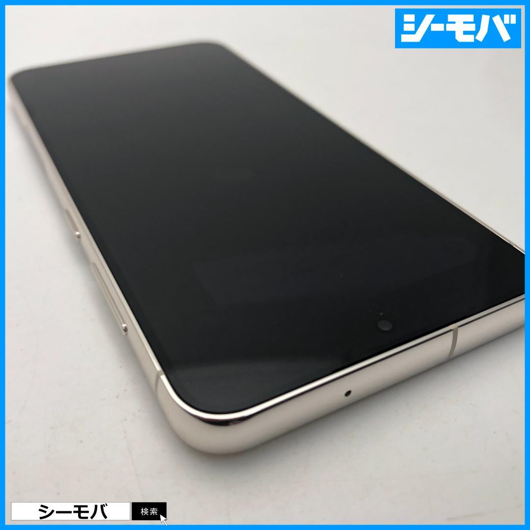 5236スマホ Galaxy S23 SC-51D SIMフリー超美品ホワイト
