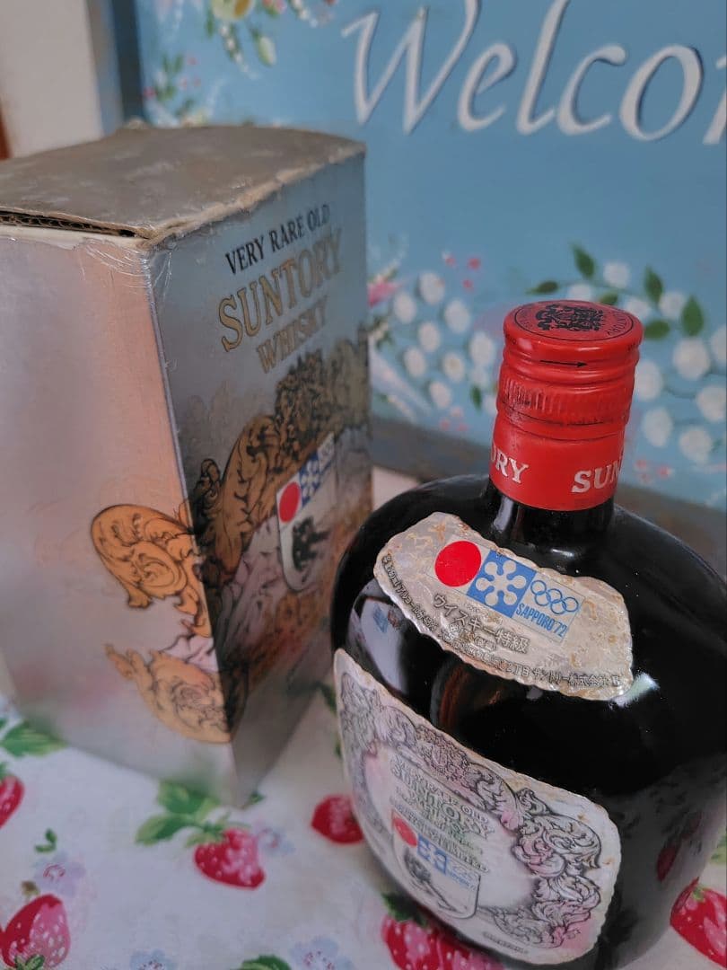 サントリー　札幌オリンピック　1972年 記念　オールド　ウイスキー