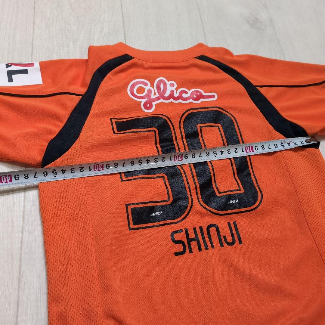 小野伸二選手　ユニフォーム