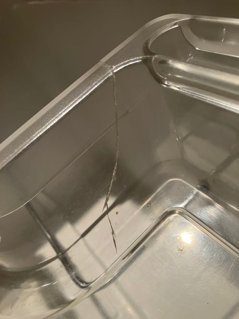 National 冷凍冷蔵庫 NR-FN46V7-H 455L