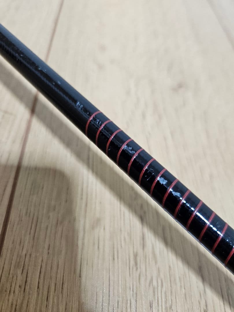 SHIMANO RAITARM 1.5-530 磯竿 ブラック