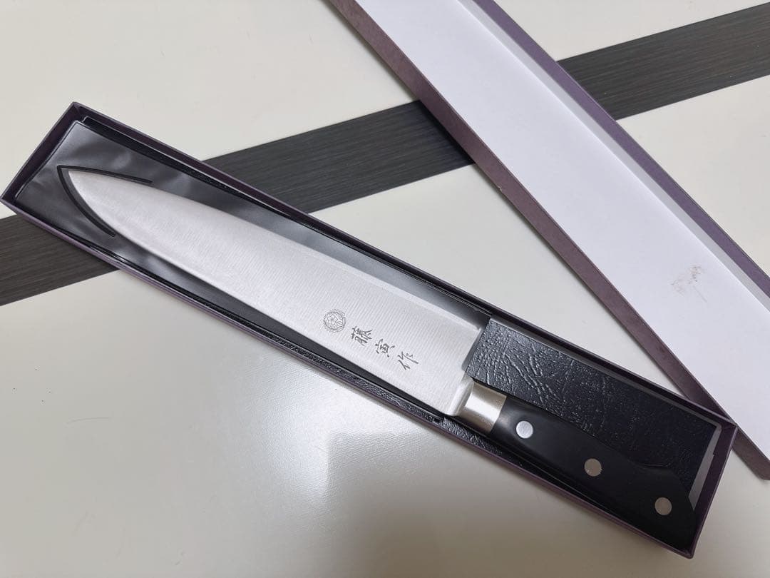 【未使用品】 藤寅作 牛刀 日本製 コバルト 合金鋼 両刃 口金付 FU-809