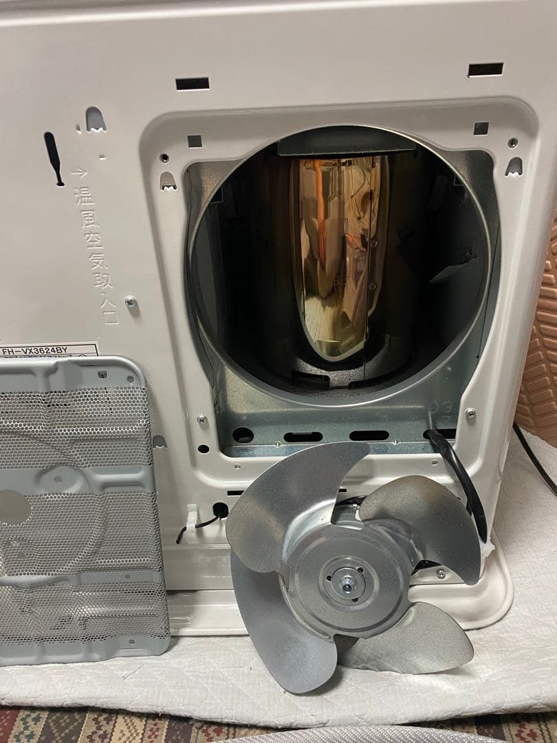 CORONA コロナ FH-VX3624BY 石油ファンヒーター 2024年製