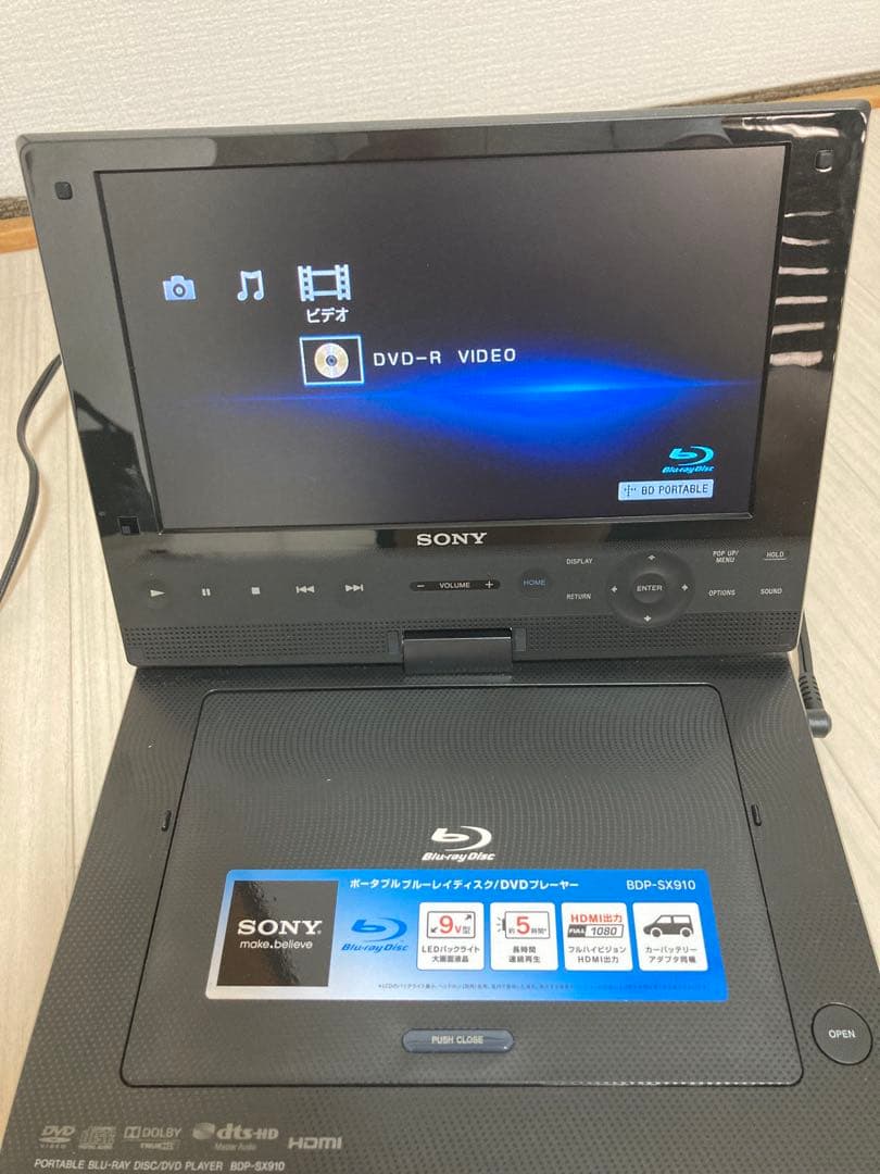 美品　SONY ソニー　ポータブルブルーレイプレーヤー BDP sx910