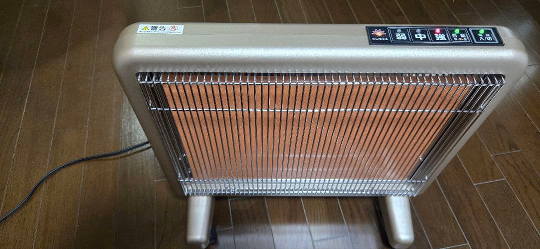 美品！サンルミエ電気ヒーター 日本遠赤外線株式会社