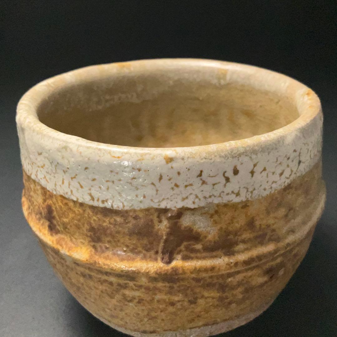 浜田庄司　灰釉縁白胴紐茶碗　人間国宝　晋作織箱　R1314ダT