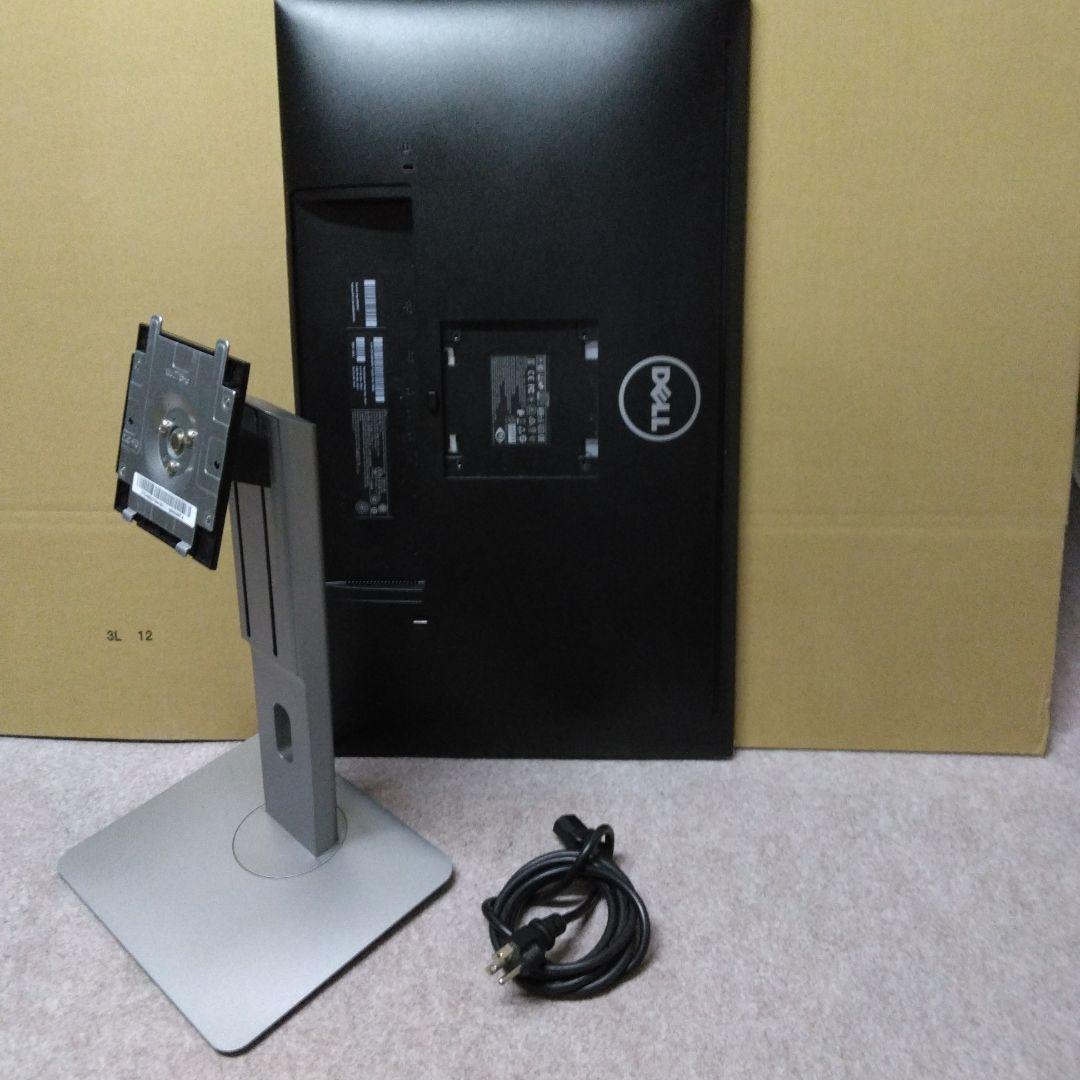 【中古】DELLモニターU2715H 27インチ2560×1440昇降・回転可