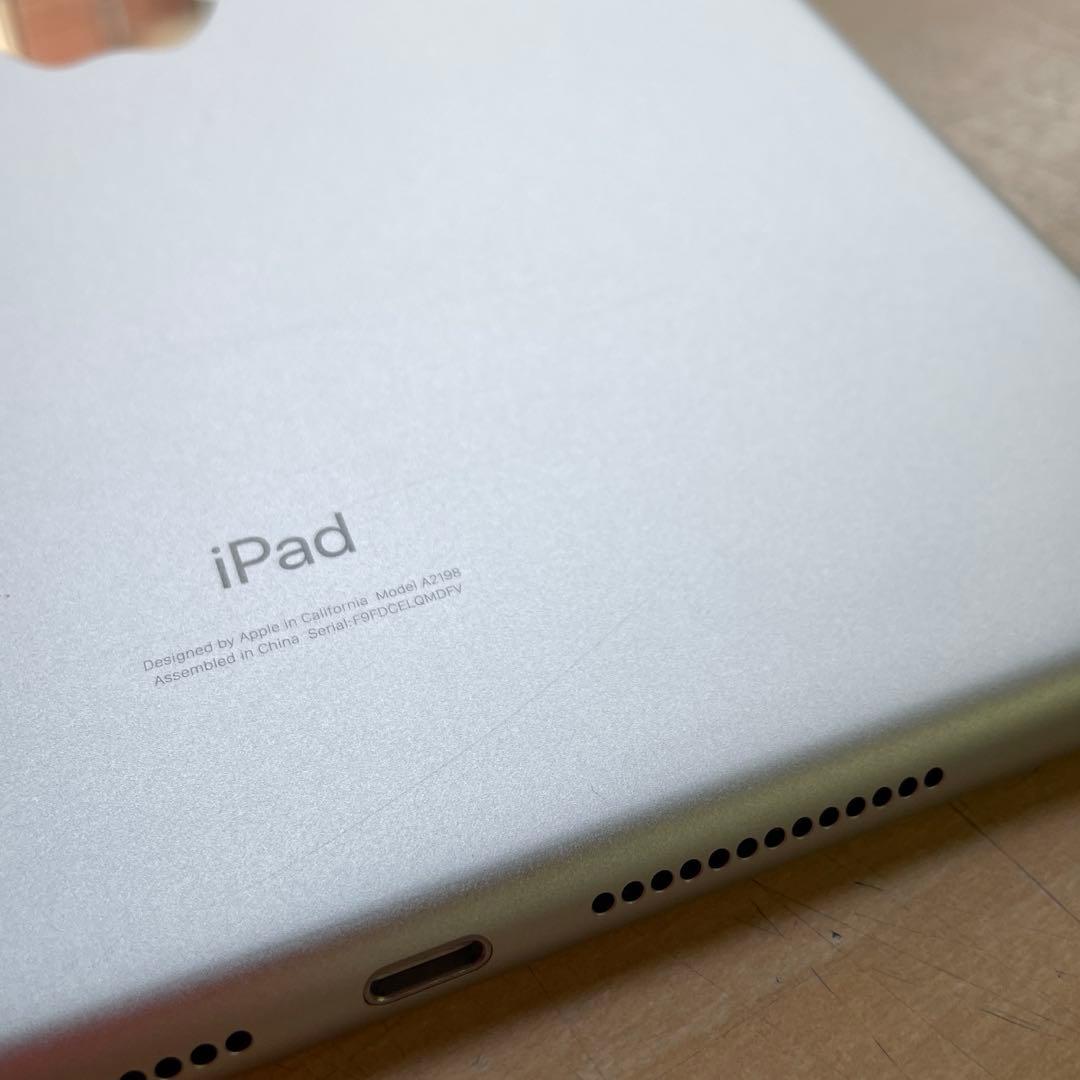 iPad 第7世代 Wi-Fi+Cellular シルバー　32GB 超美品#2