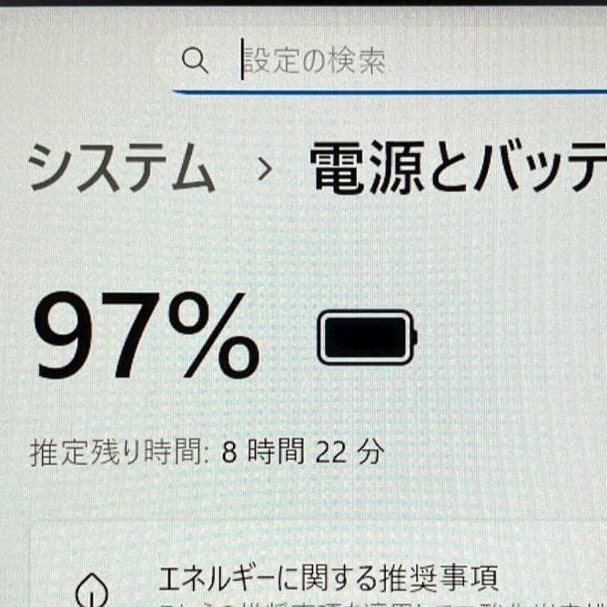 ★新春初売りセール★ 美品 タッチパネル Lenovo YOGA 446