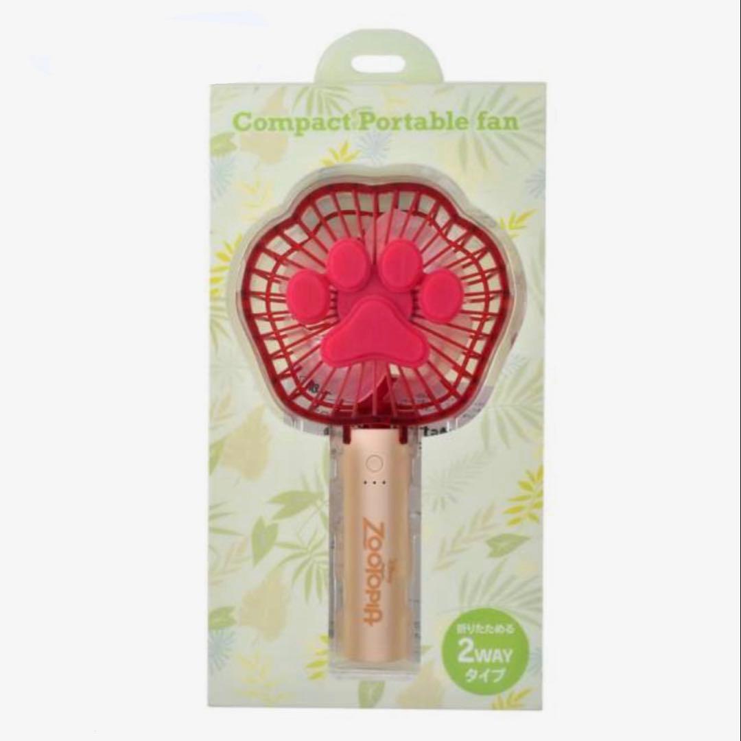 ディズニー　ズートピア ハンディファン 2WAY SUNSHINE DAYS