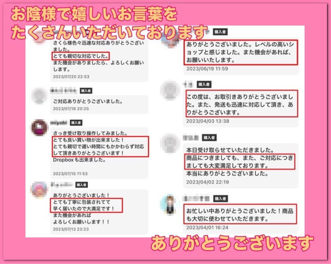 Core i7✨7世代✨SSD1TB✨16GB✨オフィス✨東芝✨ノートパソコン