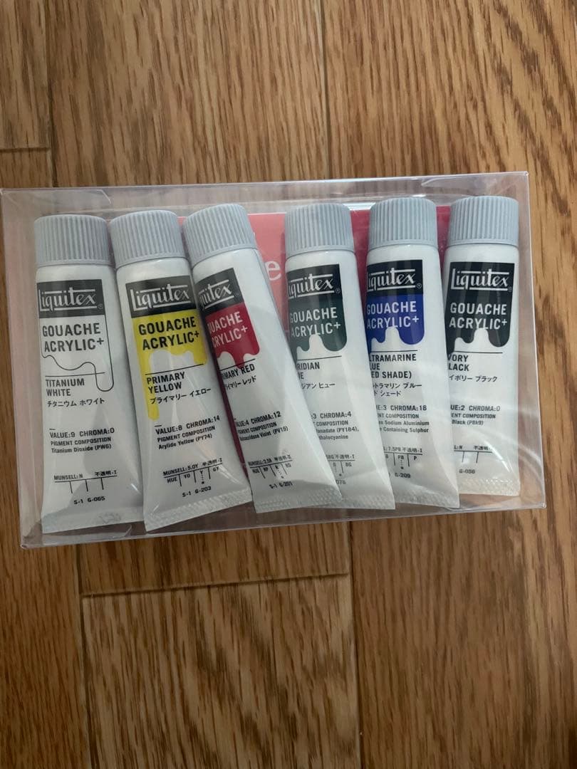 ネイルセット　美容学校　バッグ付き