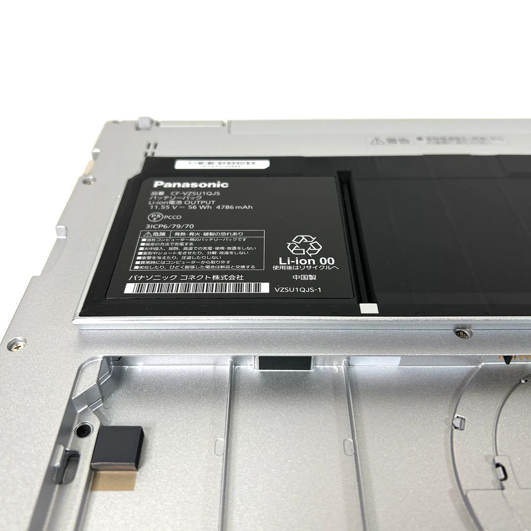 美品 Let's note FV1 i7 32GB 駆動170時間 タッチパネル