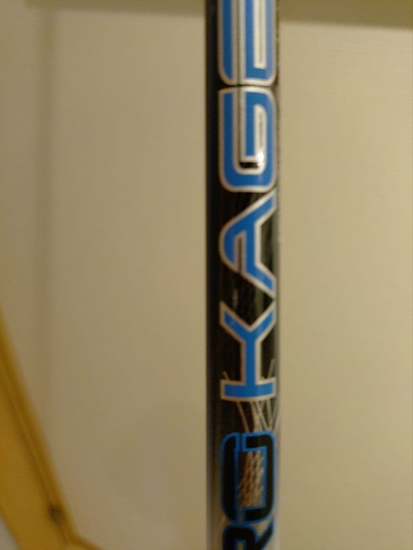 テーラメイドスリーブ付き　KUROKAGE TM5 flex S