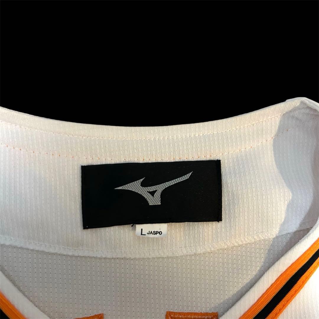 ミズノ　丸佳浩　読売ジャイアンツ　MIZUNO　レプリカユニフォーム　サイズL