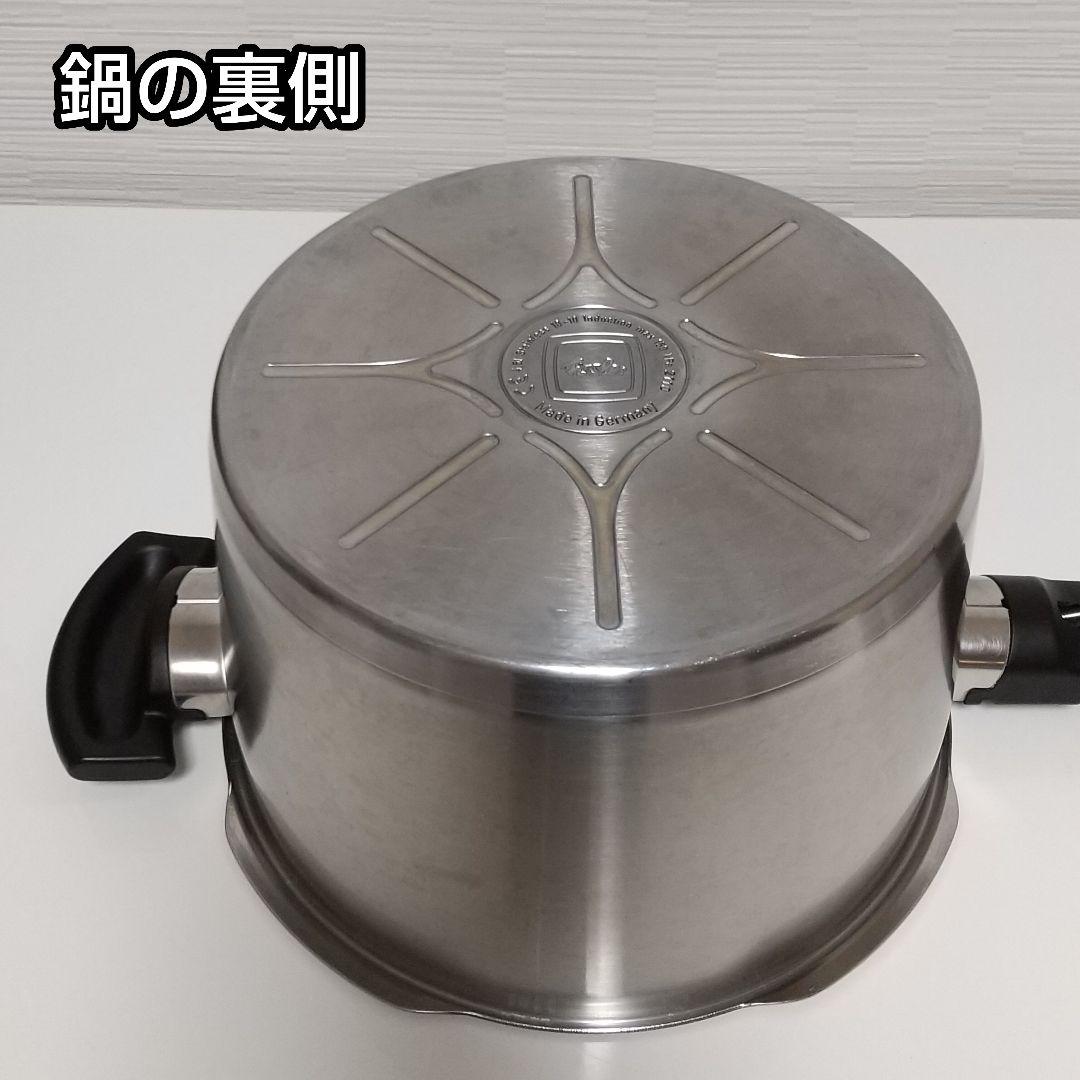 フィスラー圧力鍋 プレミアム 4.5 L 付属品あり