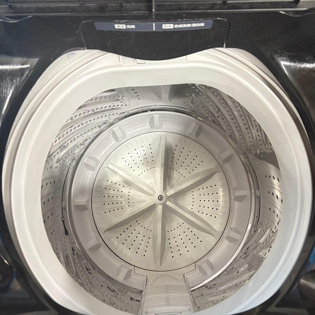 605 アイリスオーヤマ　洗濯機　4.5キロ　小型　一人暮らし　ブラックカラー