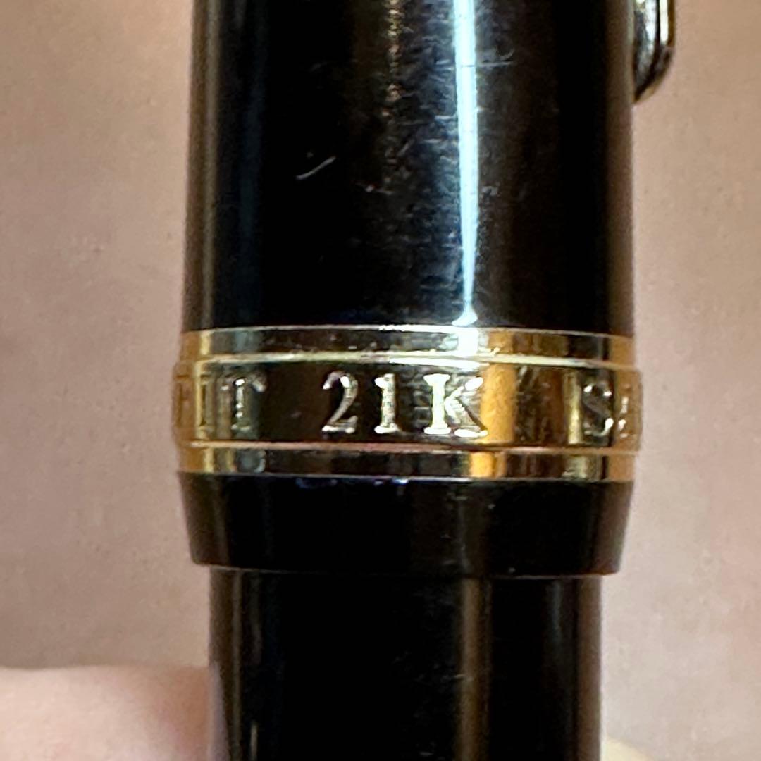 K*️様 セーラー プロフィット21 万年筆 21K H-EF