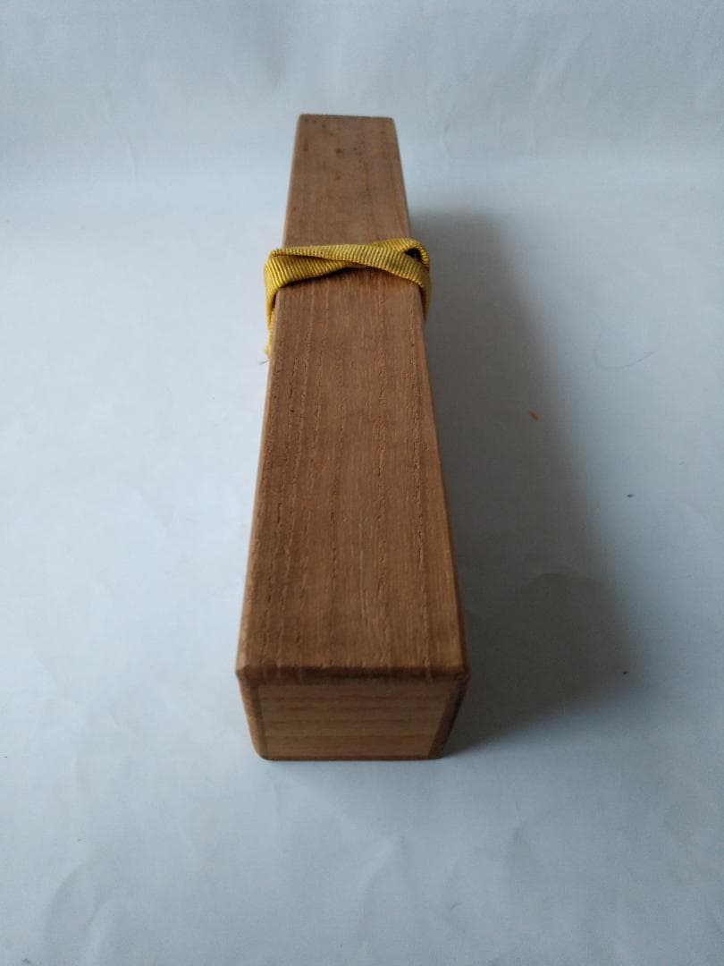 茶杓 大徳寺塔頭 高桐院 上田義山 和尚 作 銘「 閑居 」 共箱 茶道具 美品