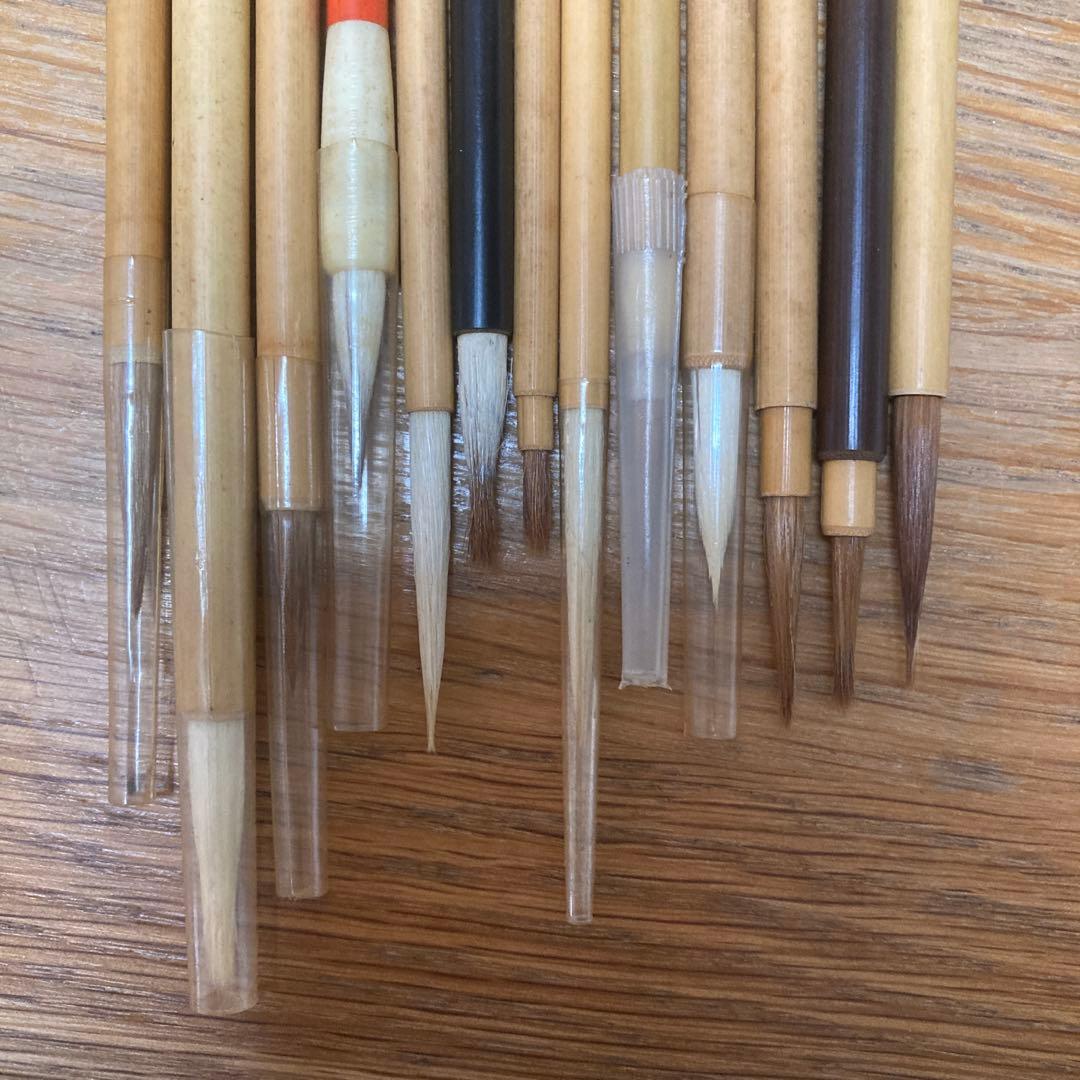 古筆　博文堂　明進堂　松林堂　みなせ　有馬筆