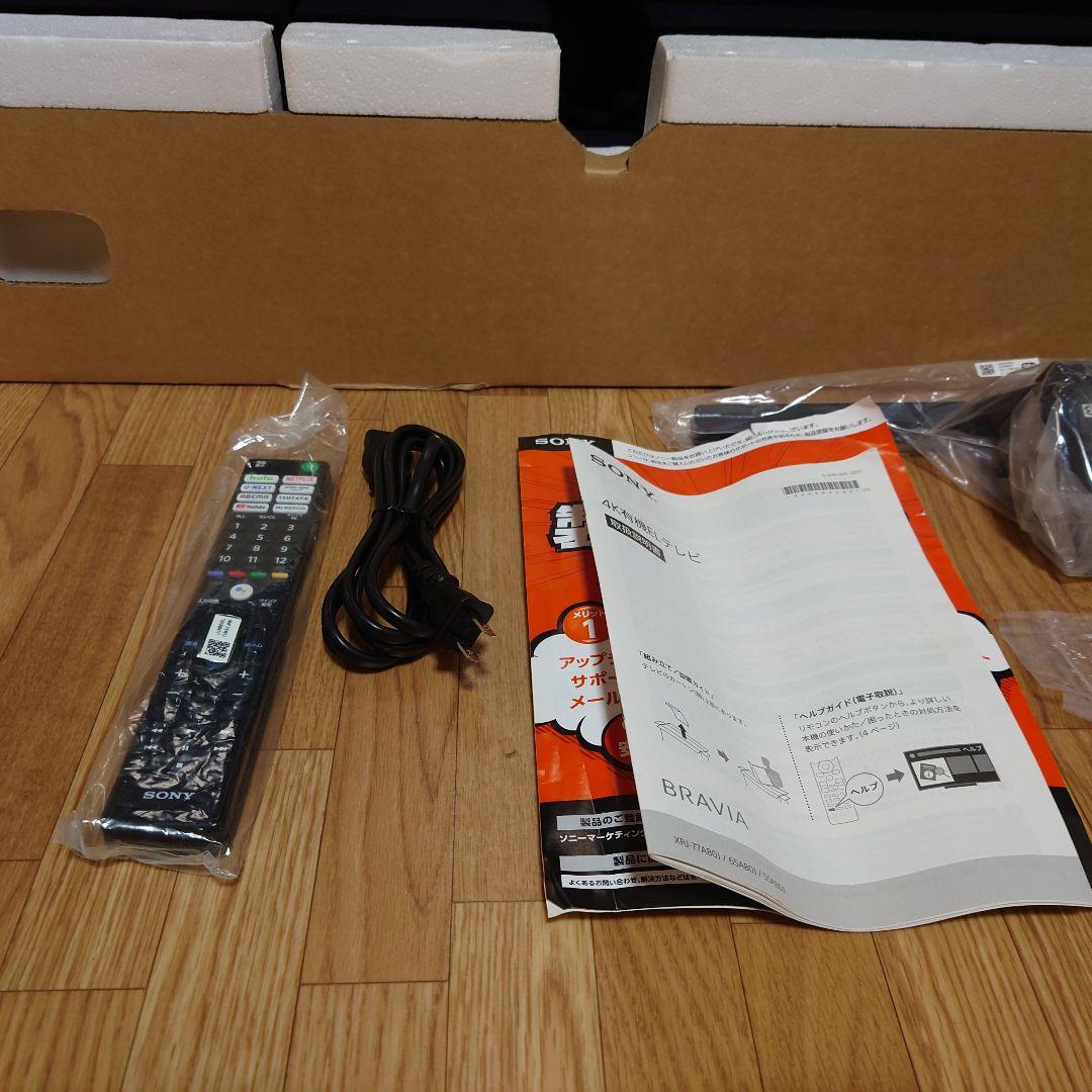 4K有機ELテレビ SONY XRJ-77A80J｜77インチEL TV｜4K｜
