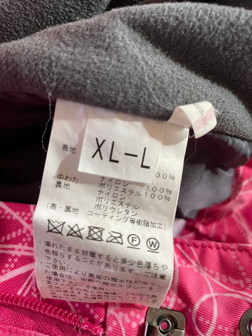 ゴールドウイン SASHIKO FLOWER スキーウェア上下セット　サイズXL