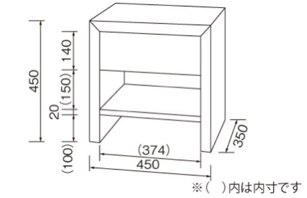 サイドテーブル BA-31D ベッド小物 CHERRY 桜屋工業 DAY