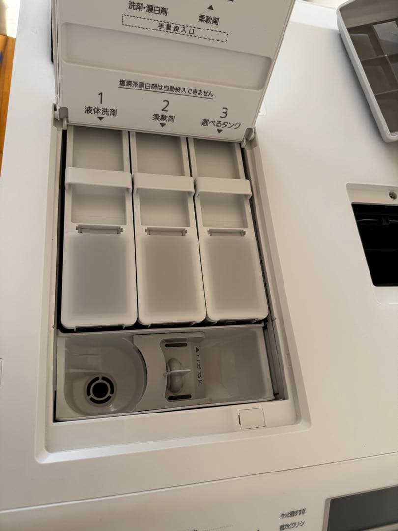 美品 パナソニック ドラム式洗濯乾燥機 NA-LX127DR-W[2025年製]