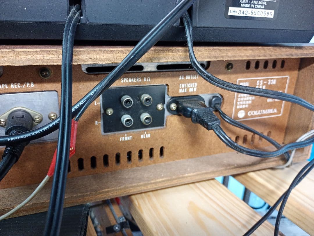 ビンテージ　レシーバー　コロンビアSS-330現状品