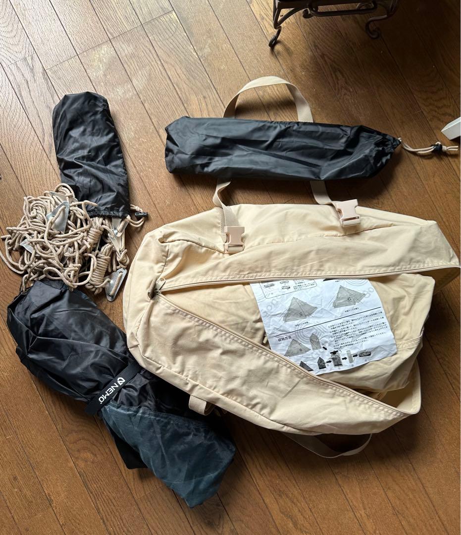 焚火に強い❣️Gonex TC テント 1人用（Amazon商品画像あり）