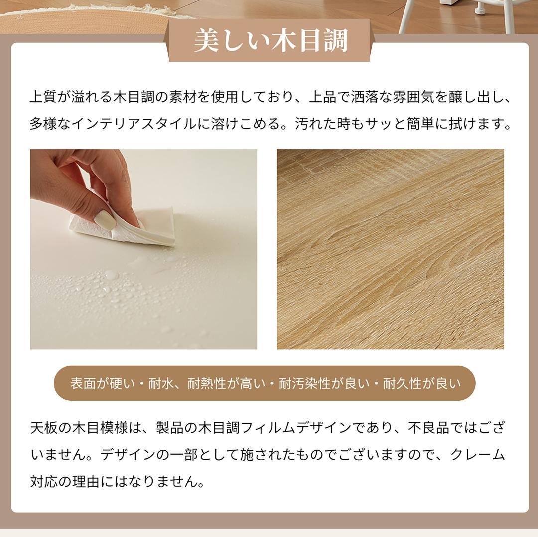 タイムセール！キャビネット　キッチン収納　レンジボード　家電収納　WHITE