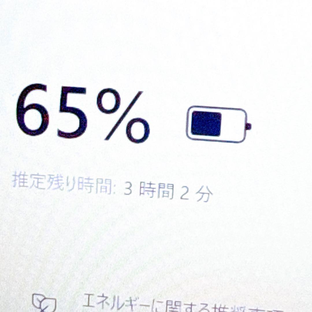 緊急入荷❤️最速i7❤️16GB 爆速SSD✨ノートパソコン✨windows11