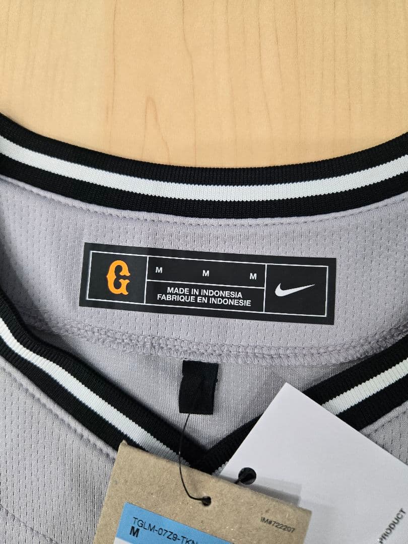 【タグ付き・未使用品】読売ジャイアンツ　門脇誠 ユニフォーム Mサイズ