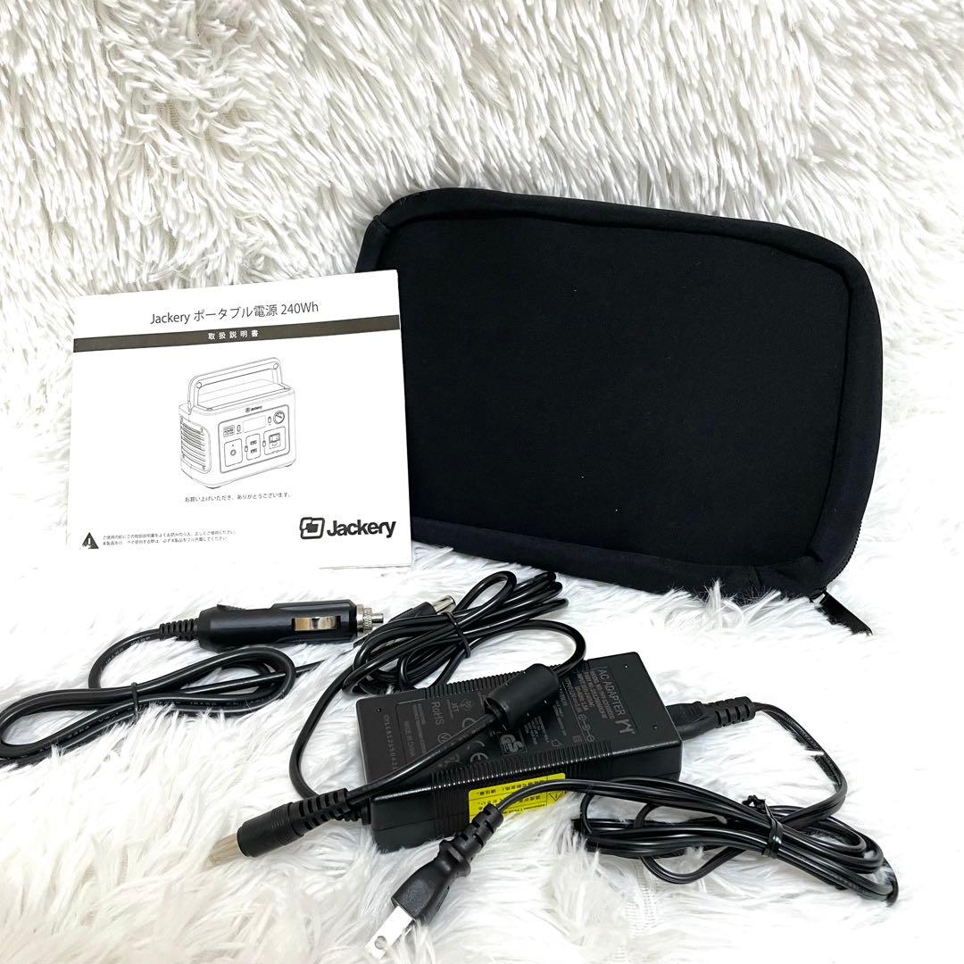 Jackery ジャクリ ポータブル電源 240