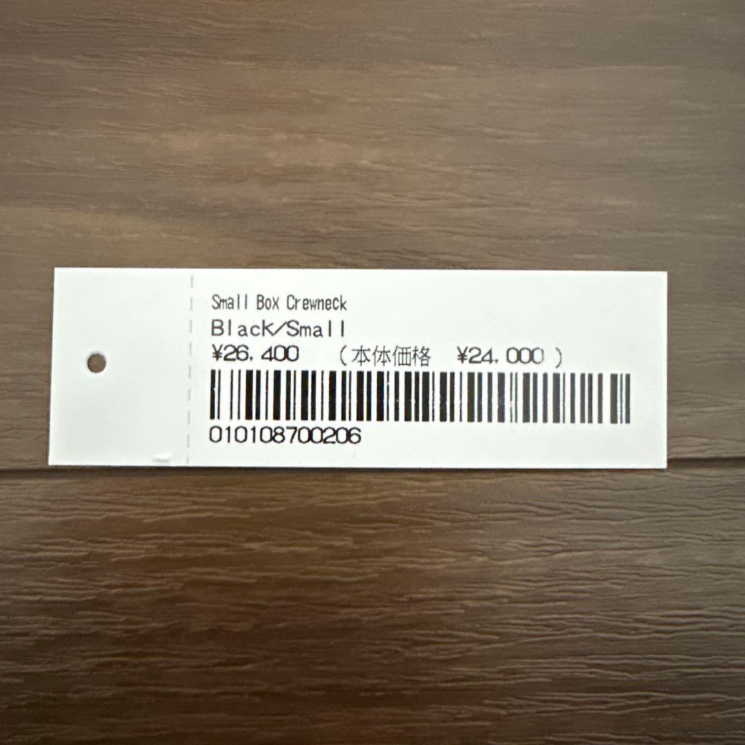 supreme small Box crew neck クルーネック