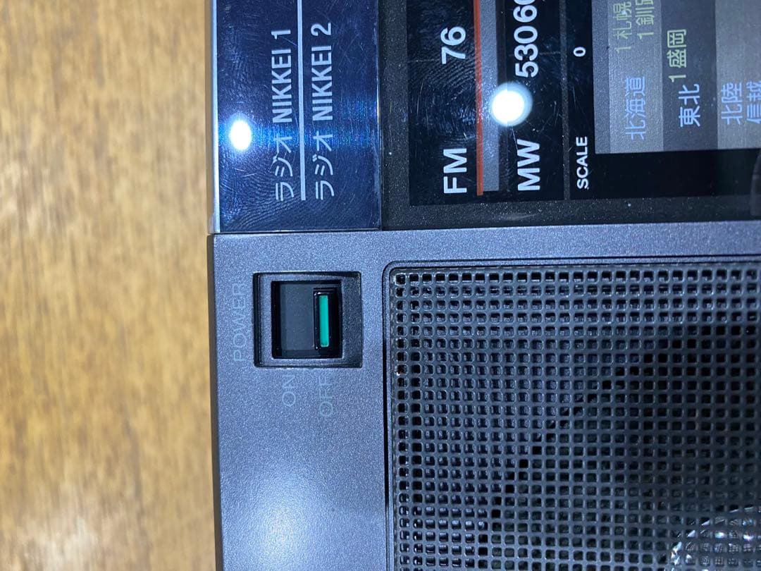 ソニー　ポータブルラジオ　ICF-EX5MK2　グレー　88332-2-006Y