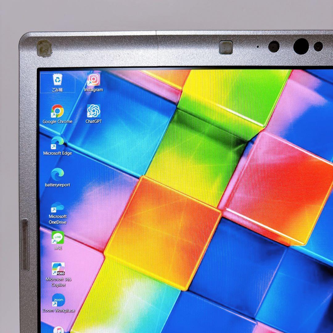 CF-SV9 超高速SSD256GB 第10世代 i5 Windows11