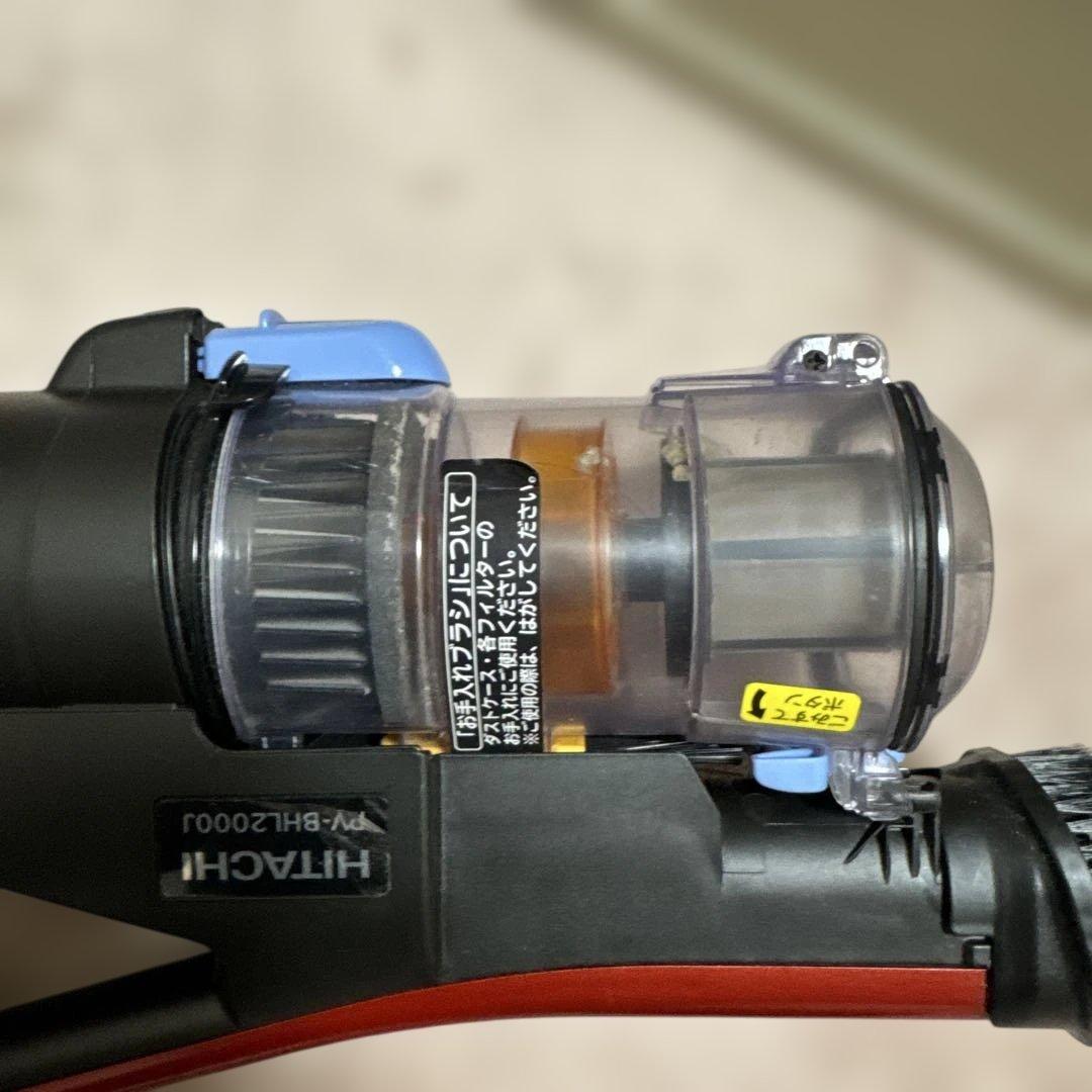 日立 HITACHI コードレススティッククリーナー　2021