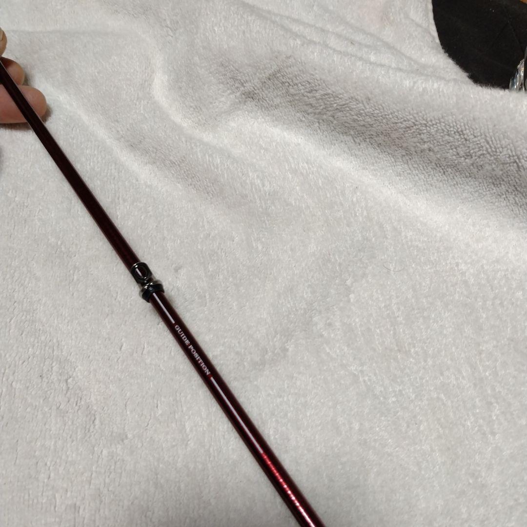 DXRメガチューン 1.65-53 ダイワ　磯竿　上物