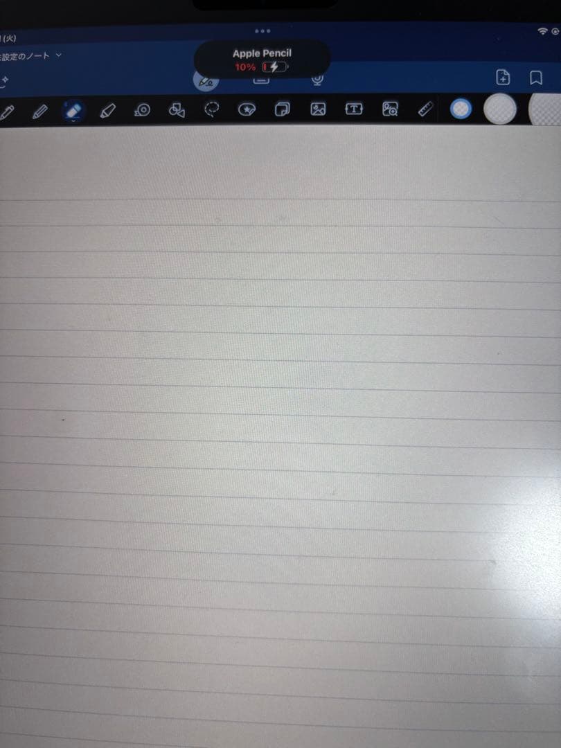 iPad Air 第5世代 （純正Apple Pencil・純正ケース）付き