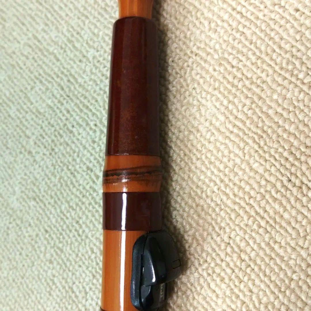 天明　和竿　チヌ