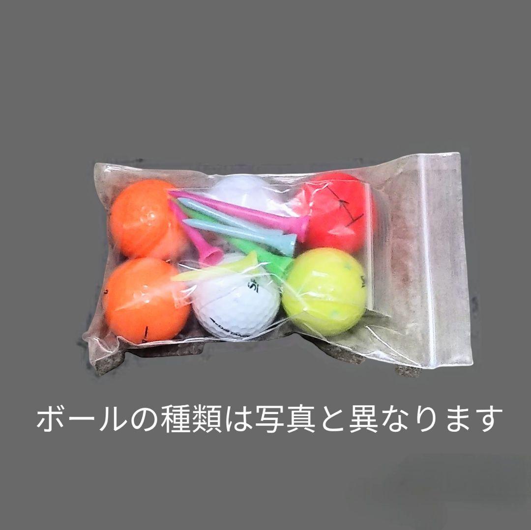 MIZUNOレディースゴルフセット クラブセット 初心者モデル バック付き